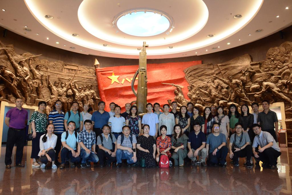 1EC1C