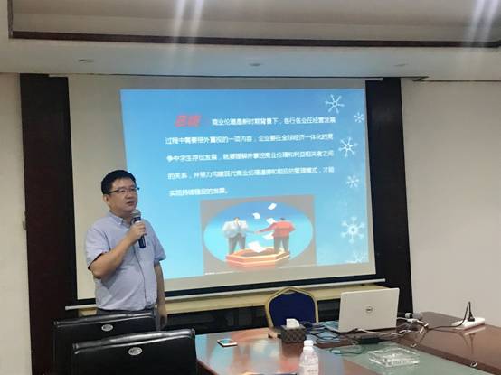微信图片_20190624085125.jpg